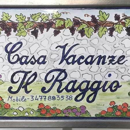 Il Raggio * Κάπρι